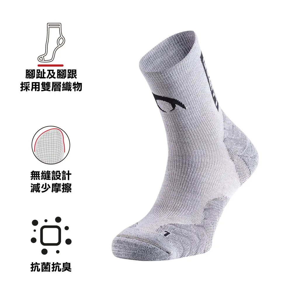 Outdoor Lurbel 【西班牙製 Made in Spain】越野跑襪子 Aitana Four