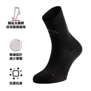 Outdoor Lurbel 【西班牙製 Made in Spain】越野跑襪子 Aitana Four