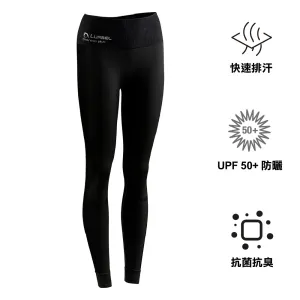 Outdoor Lurbel 【西班牙製 Made in Spain】女裝保暖緊身長內褲 Alaska Pants W