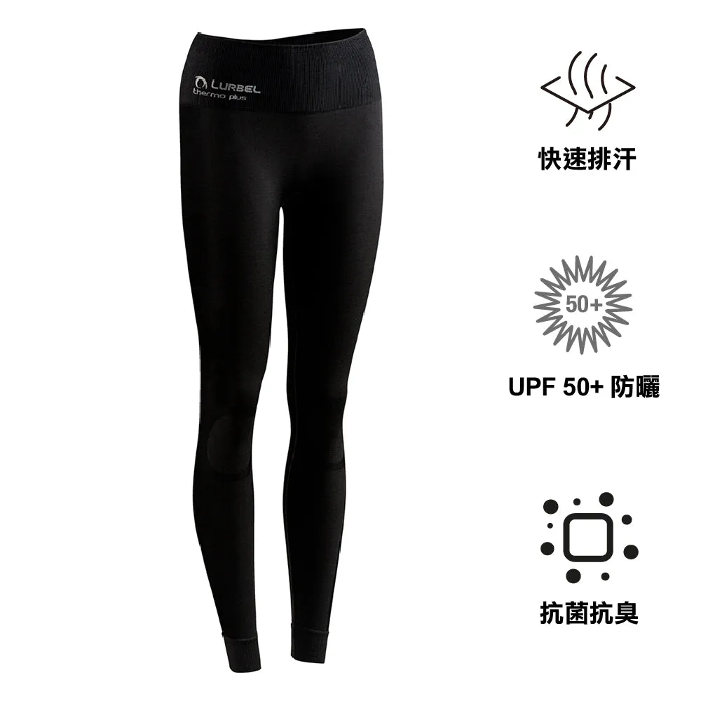 Outdoor Lurbel 【西班牙製 Made in Spain】女裝保暖緊身長內褲 Alaska Pants W