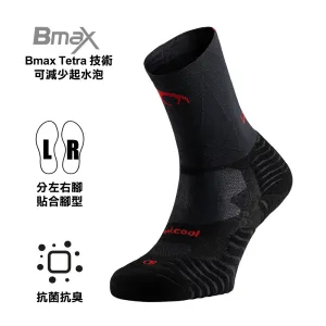 Outdoor Lurbel 【西班牙製 Made in Spain】中長距離公路跑襪子 Ground Pro